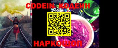 круглые Ливны