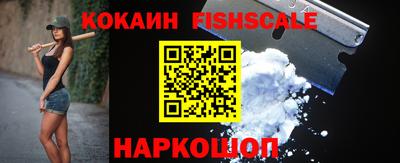 круглые Ливны