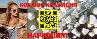 скорость Ликино-Дулёво
