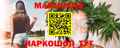 скорость Ликино-Дулёво