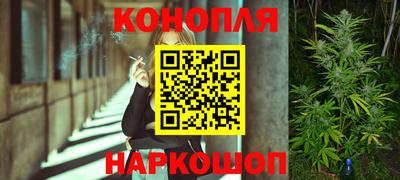 круглые Ливны
