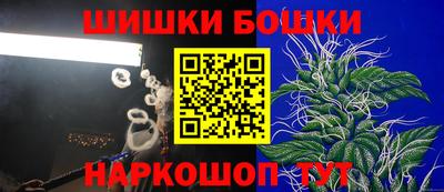круглые Ливны