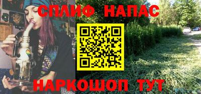 круглые Ливны