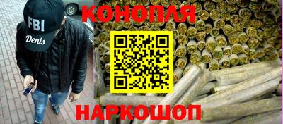 spice Лесосибирск