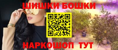 круглые Ливны