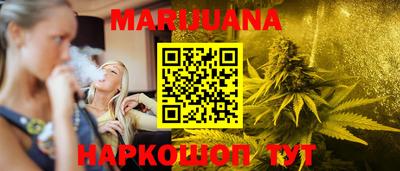 скорость Ликино-Дулёво