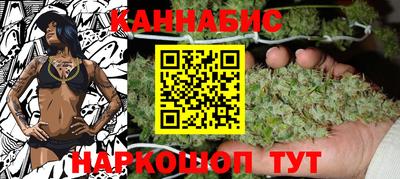 spice Лесосибирск