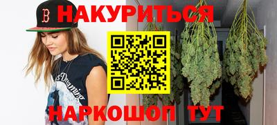 spice Лесосибирск