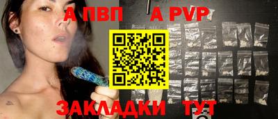 скорость Ликино-Дулёво