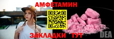 скорость Ликино-Дулёво