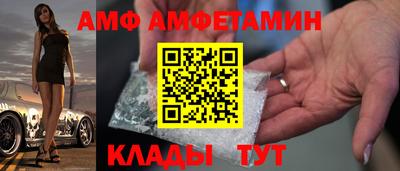 круглые Ливны