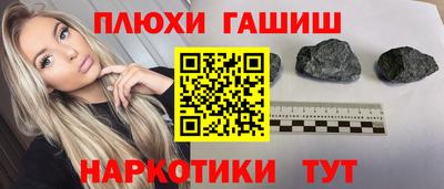 круглые Ливны
