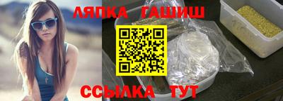круглые Ливны