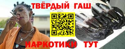 скорость Ликино-Дулёво