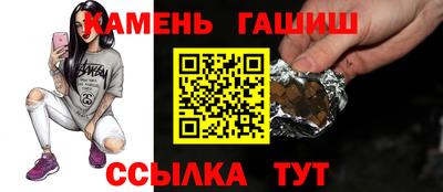 spice Лесосибирск