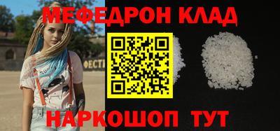 скорость Ликино-Дулёво