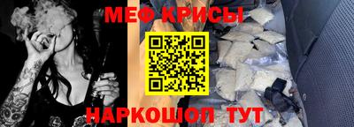 круглые Ливны